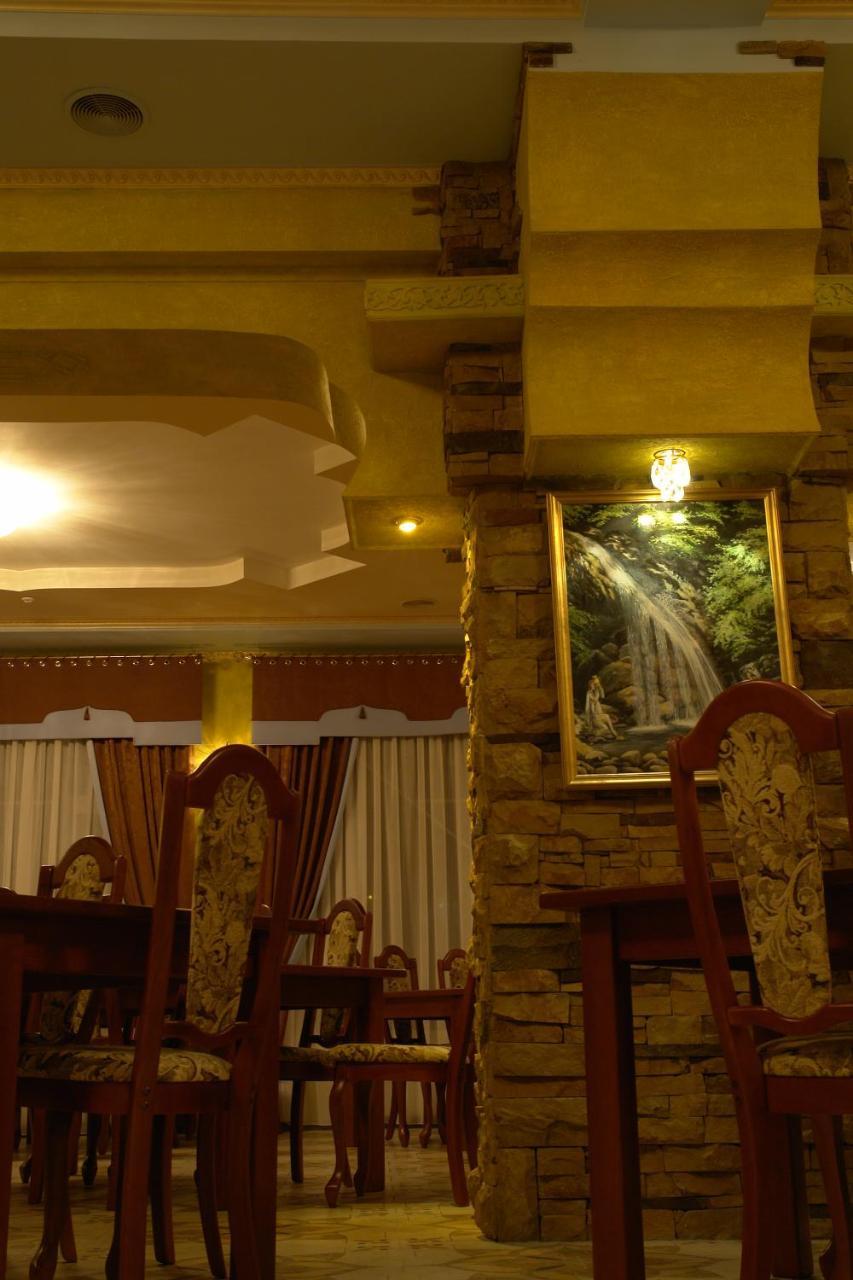 Грк Золота Підкова Chupyra Exterior foto