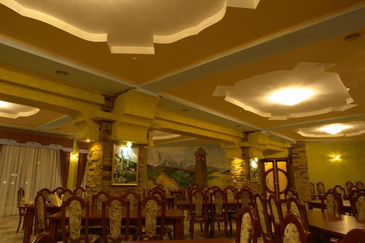 Грк Золота Підкова Chupyra Exterior foto