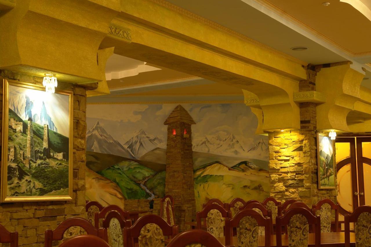 Грк Золота Підкова Chupyra Exterior foto